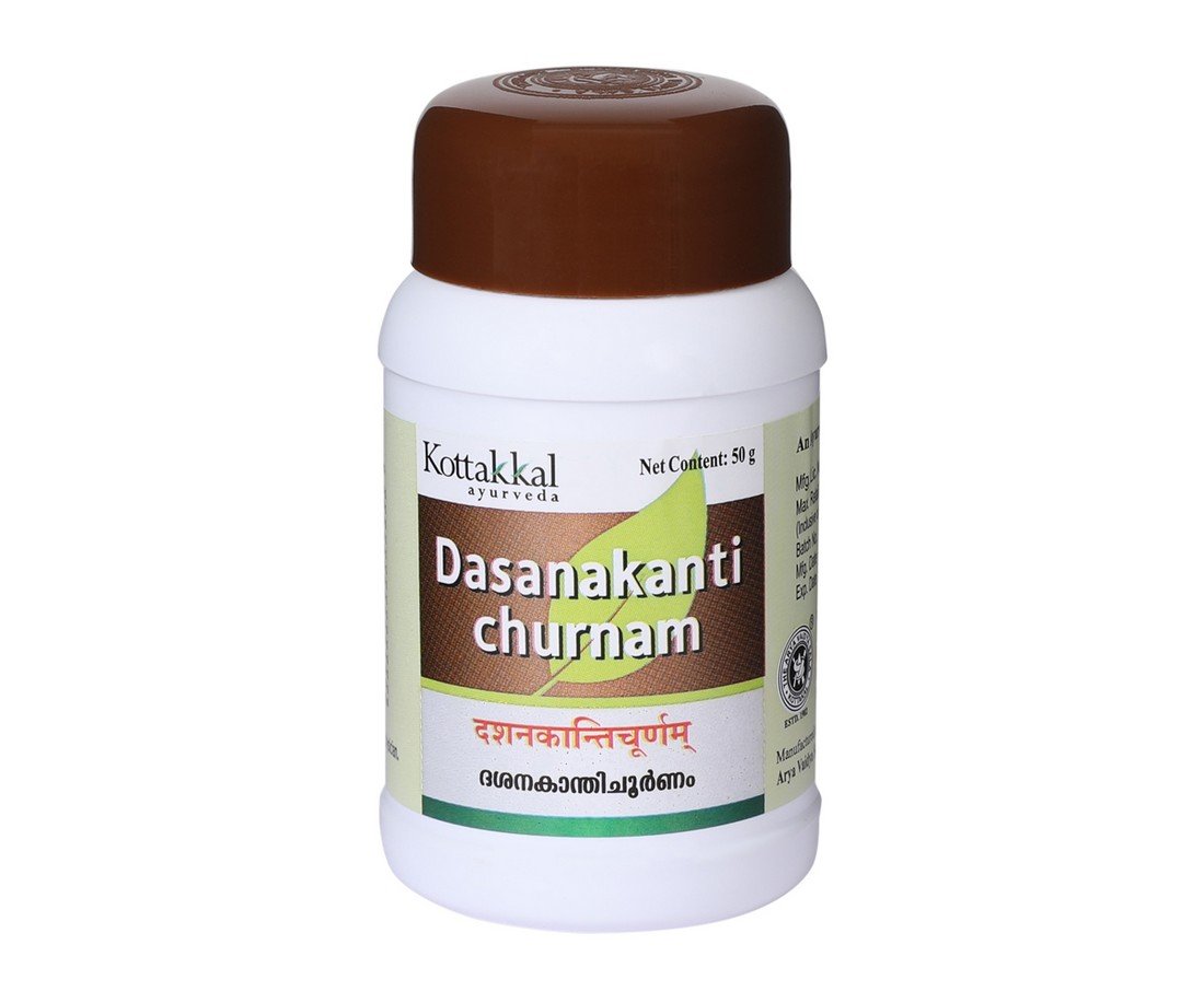 DASANAKANTI CHURNAM 50 GM